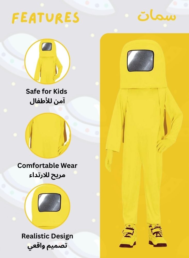 بريميم زيّ تنكري لشخصية "أمونغ أس" باللون الأصفر للأطفال والكبار - بدلة كاملة مستوحاة من اللعبة مع قناع وحقيبة ظهر مناسبة للعب الأدوار التنكرية - Image 2